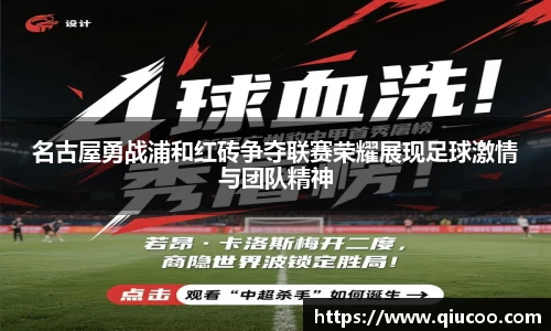 U8娱乐登录网址